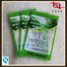 �S�ҁ�Ӂ�D�����Q���b  1KG�R�����ˮ����֭�S�� �S�ɰ��b��