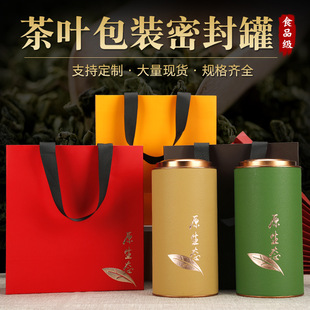 ͨ�ò��~�޼����ܷ�A����ɢ���ն��G��һ���b���~���b�пնY����
