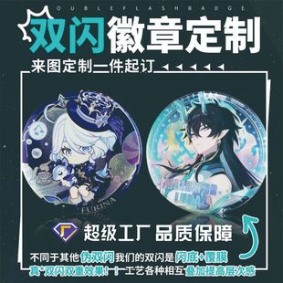 �����R���F���󷴹��p�W�չȵ׼Ӻ�ˇ������߅�W������У�ծ��O