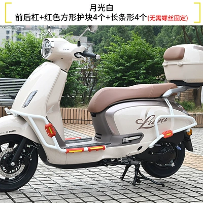 Motorcycle bumper – Anti-Fall and Anti-Collision Guard Bar - moonlight-white-front-and-rear-bumpers-red-armor-set