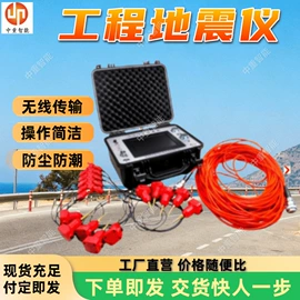 矿山施工设备;其他防爆器材;矿业输送设备