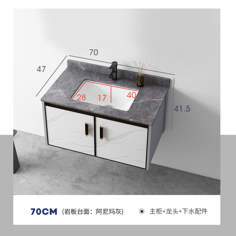 Blanco 70 doble puerta con placa de roca blanca + grifo