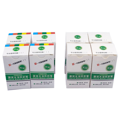 Water-soluble chalk children's graffiti dust-free healthy color paint brush wet writing wet erasing white color dust-free chalk