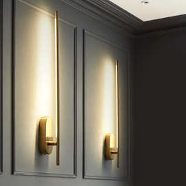 一件代发卧室床头壁灯北欧创意极简长条led灯现代简约客厅过道灯
