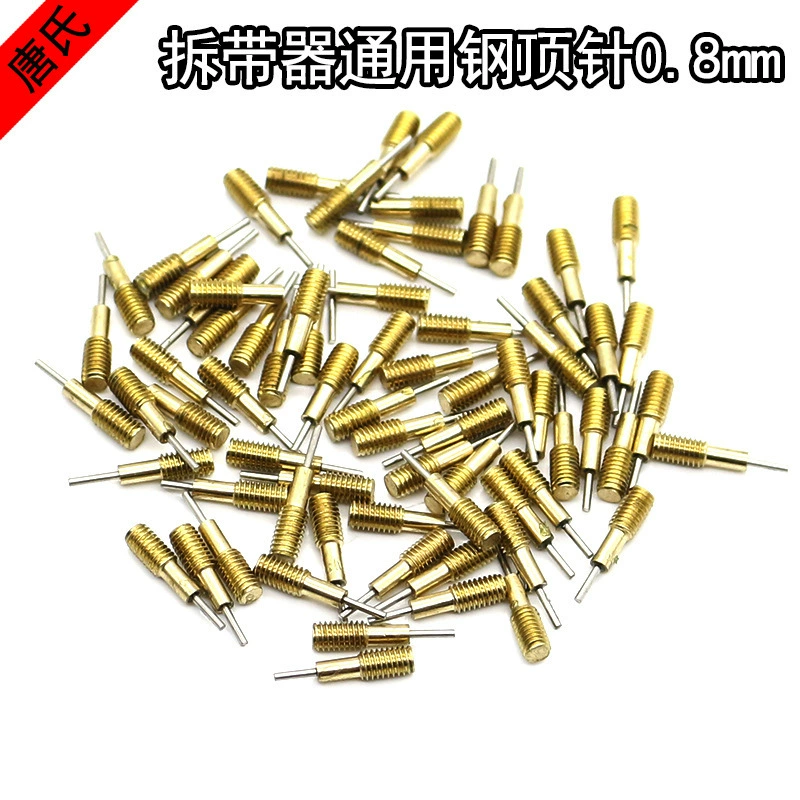 Инструмент для ремонта часов Разборка верхней иглы головки верхней иглы Разборка ремня наперсток стальной иглы