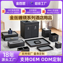 �߶��p�݁������Ƶ�ͷ��s����Ʒ�׼������к�Ʒ���p������Ͱ����