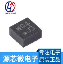 ԭװKXTJ3-1057 LGA-12 &plusmn;2g/4g/8g/16g�������ּ��ٶȼƴ�����