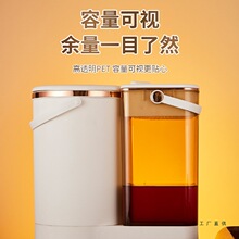 ��ˮͰ�ɝ���x����Ͱ�^�V��ˮͰ�赹2026�¿�����Ͱ���Ҹ��ֵ�