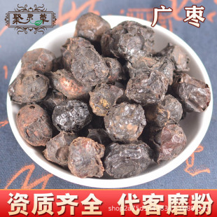 ���l�����ۡ���ș�� �V�� ���۹� ɽ�� һ�����l ����ă����l؛