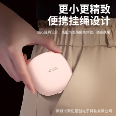 2025跨境新款数显暖手宝二合一便携式迷你磁吸暖手宝分离式暖手宝