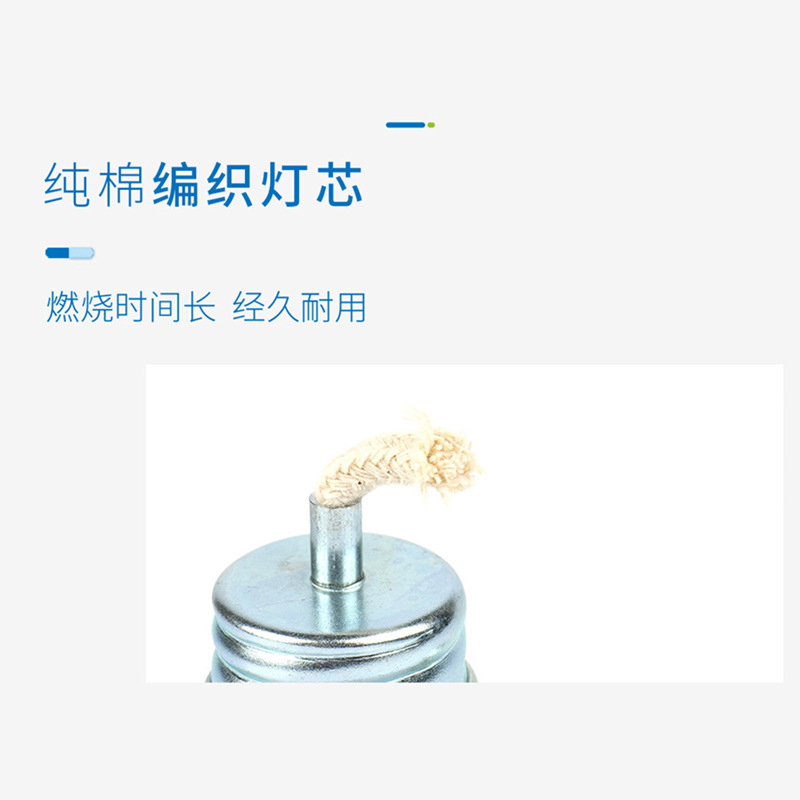 Lámpara de alcohol dental el vidrio de la lámpara experimental se engrosa y el equipo experimental de la lámpara de alcohol con tapa de metal se calienta a 100 metros.