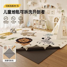 �ɲ�ϴ��̺�͏d��ͯ�������əCϴ��ͨ�����|�ļ������p�ӼӺ�؉|