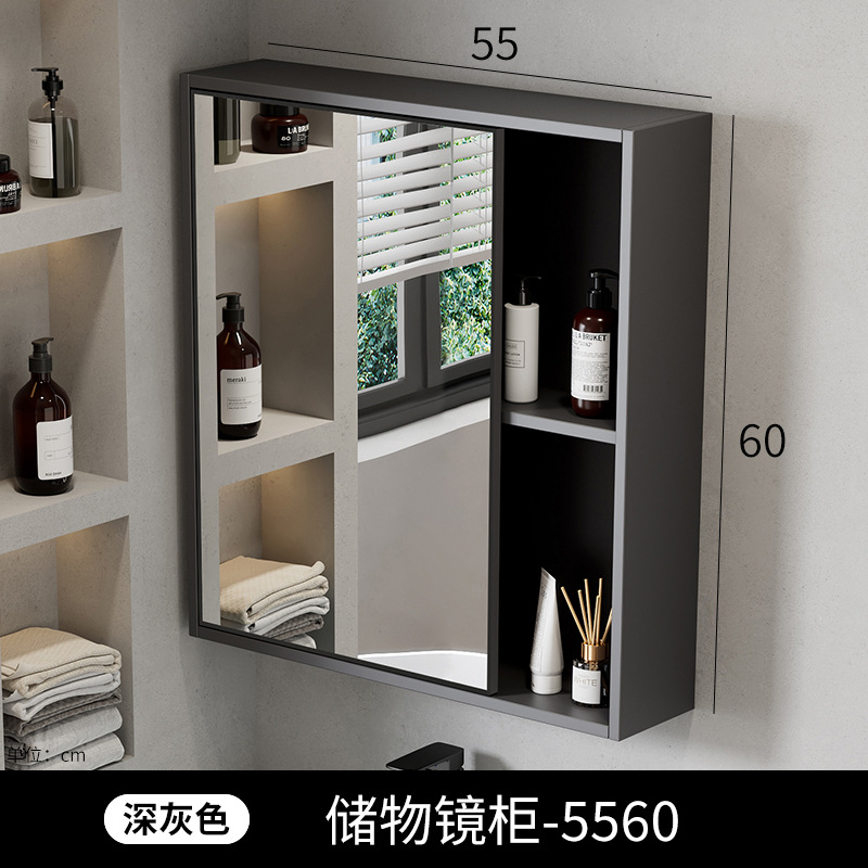 Gabinete de espejo inteligente de baño de belleza, gabinete único grueso, tipo de pared inteligente con lámpara de correa de almacenamiento integral, gabinete de espejo, lente de espejo