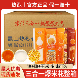 ���]���׻�������200g*60�����ͽ������ñ��׻�ԭ���ϳ�����80%
