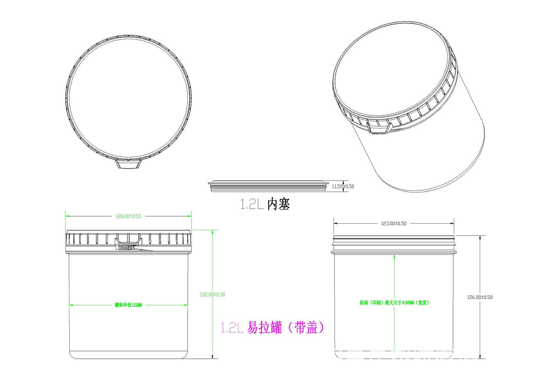 微信图片_20230818222538_1