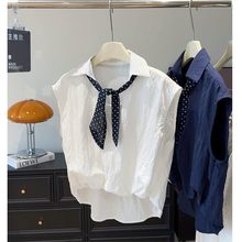 �o���r��Ů2025�ļ��¿�W�n؛�OӋ�ЈA�c�z���كɼ��W�t�̿�����