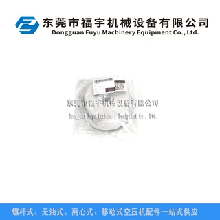 1830004331 空压机配件减震垫 适用于阿特拉斯 1088003783