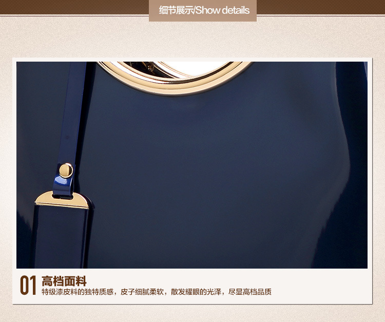 Patent leather bag small_25.jpg