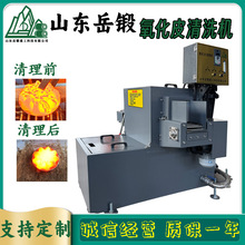 ��呺����¿ڳ����O�亸ǰ����һ�w������ȥ������Ƥ�c�����ɷǘ�