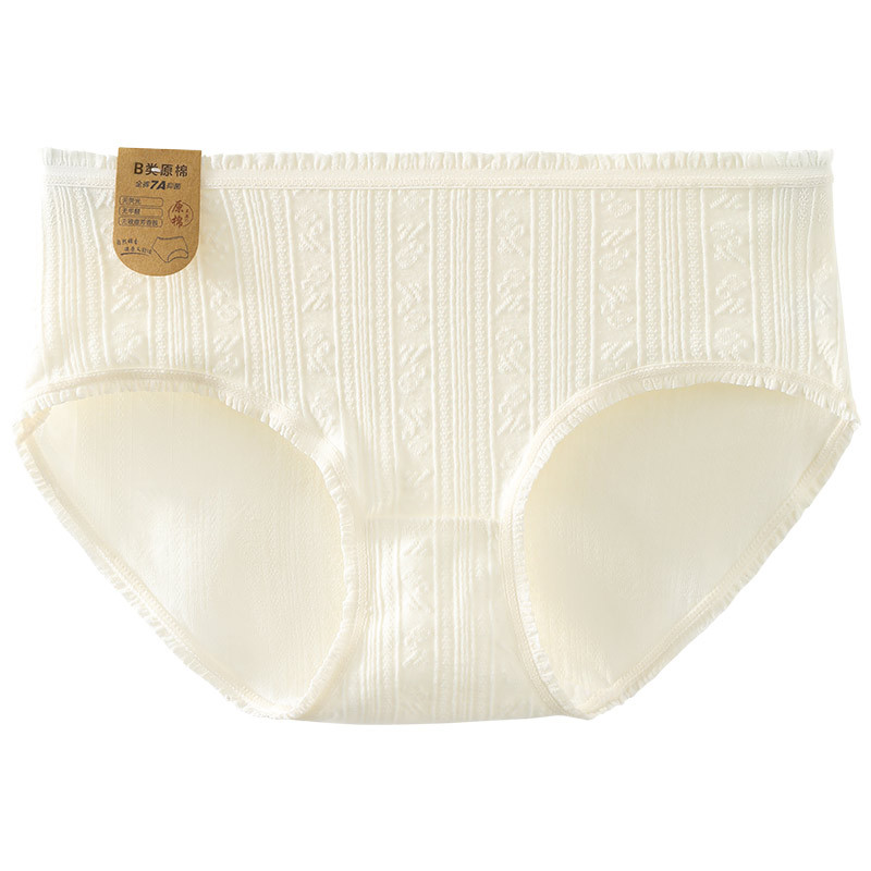 Entrepierna antibacteriana de algodón para mujer Nuevos calzoncillos de niña triangulares de cintura media sin costuras cabeza más tamaño