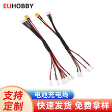 XH-4S/XT30�DPH-2.0 1s늳س�늾�ISDT Q6늳س����