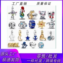 �˼Ҷ����¿����Ӱ��~��y�C���˵������DIY�������羳؛Դ
