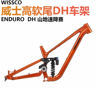 WISSCO ��ʿ��ܛβDHɽ������܇ԽҰ܇�� ENDURO DH ����݆�ߏ���