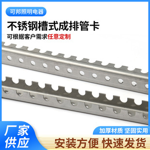 Y02��ʽ�x�����ſ�8mm�p�ſ�C��304���P䓃x���ܿ����Ŷ�ܿ�
