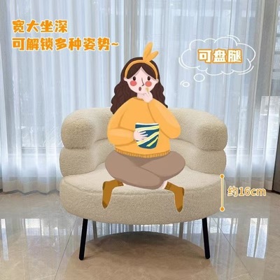 椅家用久坐电脑椅卧室羊羔绒梳妆凳化妆椅休闲单人沙发椅