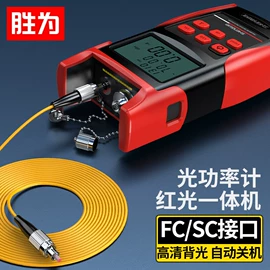 转换器切换器;网络光纤跳线;转接卡转接线