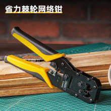 �����W�j�Q���ö๦��ˮ�����ӄ��������Q�ӌ��I����y�о��W�j�Q