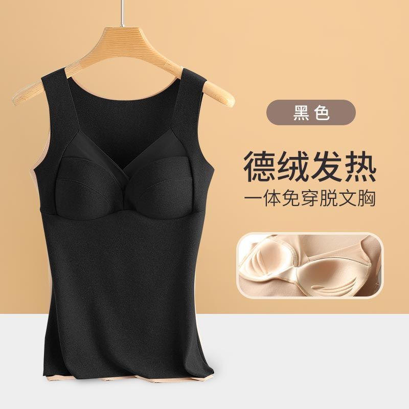 2022 otoño e invierno con cuello en V de terciopelo chaleco térmico superior de las mujeres forrado de vellón engrosado con almohadilla en el pecho de terciopelo ropa interior térmica mujeres