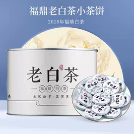 红茶;绿茶;乌龙茶