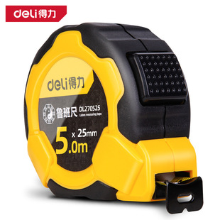 Deli Dl270525 Luban Ruler 5Mx25Mm Self-Locking Double-Sided Authentic Feng Shui Ruler Steel Tape Measure Meter Ruler Measuring Circle