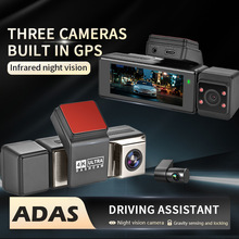 2025�¿��ȫ����܇ӛ䛃x4K+1K+1KGPSADAS�t���߾�ͣ܇�O��