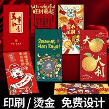 2026����t���Y����w���ոߙn�t�������t���C��t���^�����Ƿ�