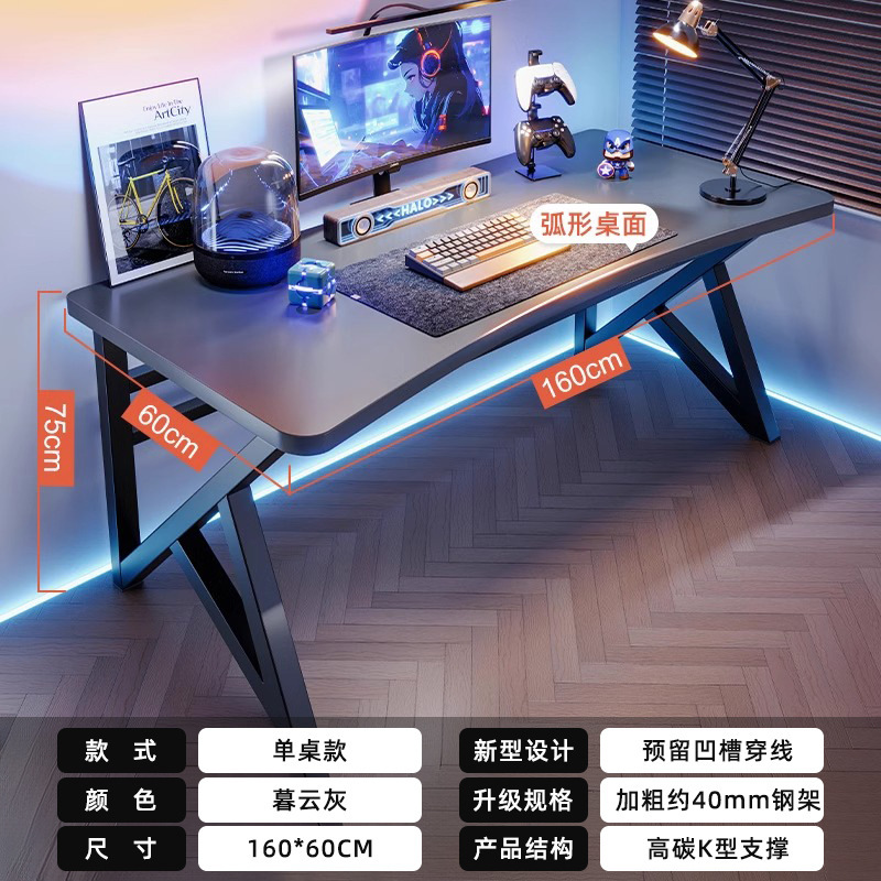 Escritorio para computadora doble, dormitorio, escritorio para el hogar, escritorio de oficina simple, escritorio de trabajo, cibercafé, mesa de juegos doble