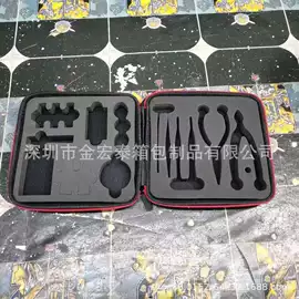 游戏机保护壳;数码3C包装;耳机包装