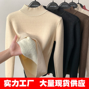 One-Piece Velvet Fabric Velvet Sweater for Women Winter 2025 Autumn and Winter New Thickeneded Half Turtleneck with Bottoming Shirt Trbottomy