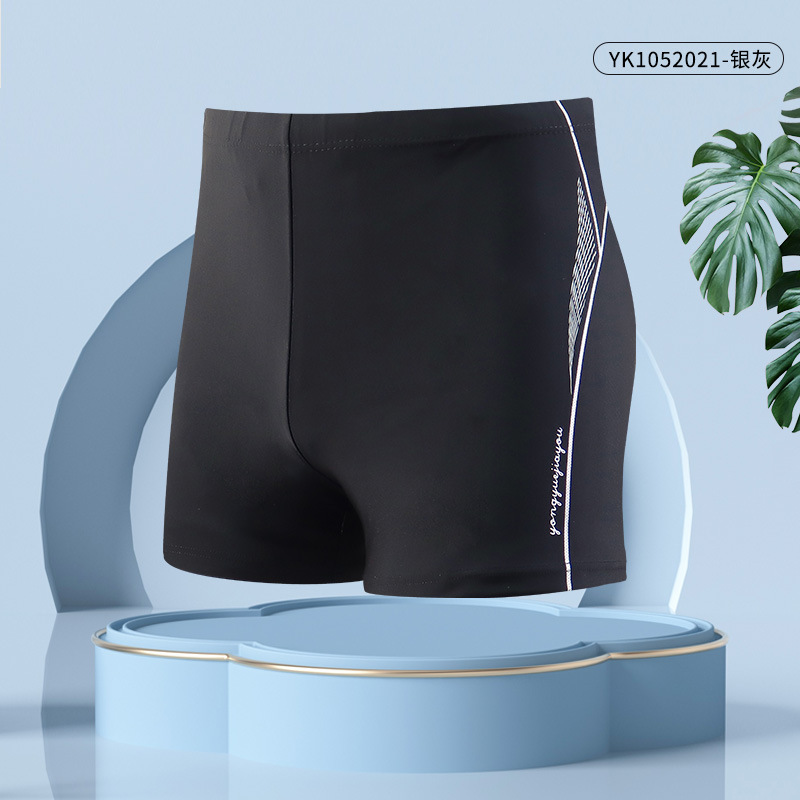 Nuevos pantalones de baño para hombres, pantalones de baño para adultos, pantalones de baño para hombres, pantalones de baño de ángulo plano de secado rápido, pantalones de baño para hombres, 5 puntos