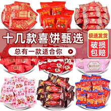 �Y��cϲ�ϲ��ϲ�ְ��ֶY�M�»ضY���w֮ϲ����������С��ʳ