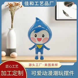 树脂工艺品;草坪灯;冰箱贴