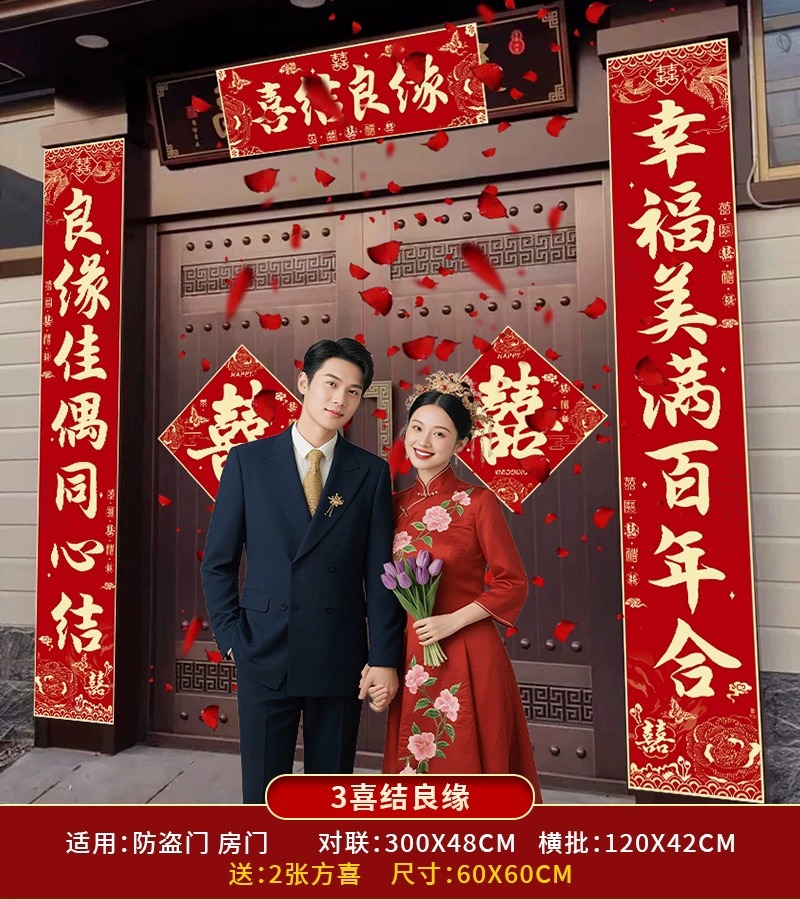 O1CN01Fli4My1CiGEQJs5ke_!!2220158070114-