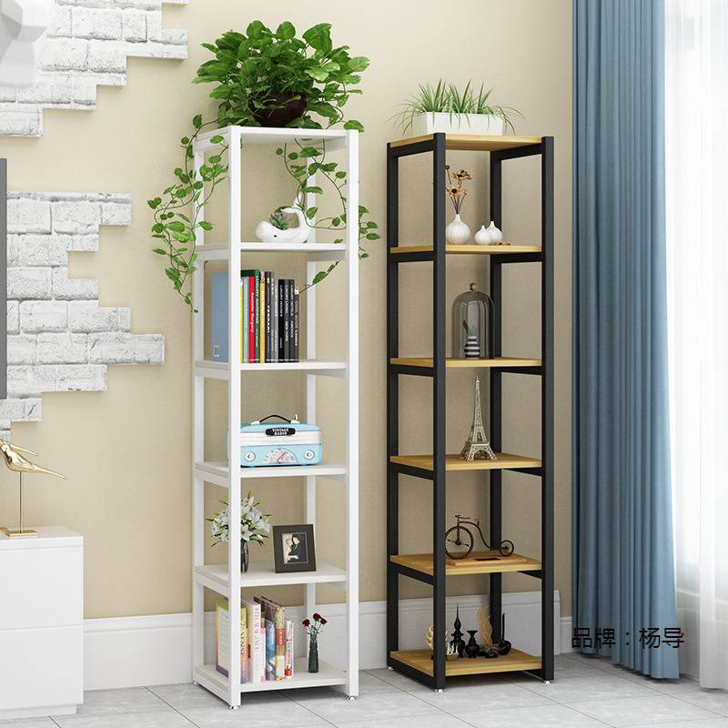 铁艺书架落地客厅装饰架多层阳台夹缝收纳置物架绿萝多肉花盆架子