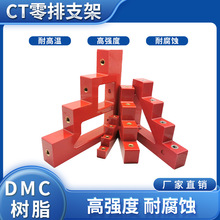 �tɫCT4�~��֧��20/30/40/50����늙��͉����