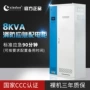 应急单相消防照明电源