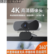 �¿�4K������X�z���^����̨ʽ�C�ϾW�nֱ�����ùPӛ���zӰ�^�W��