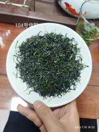绿茶;再加工茶;红茶