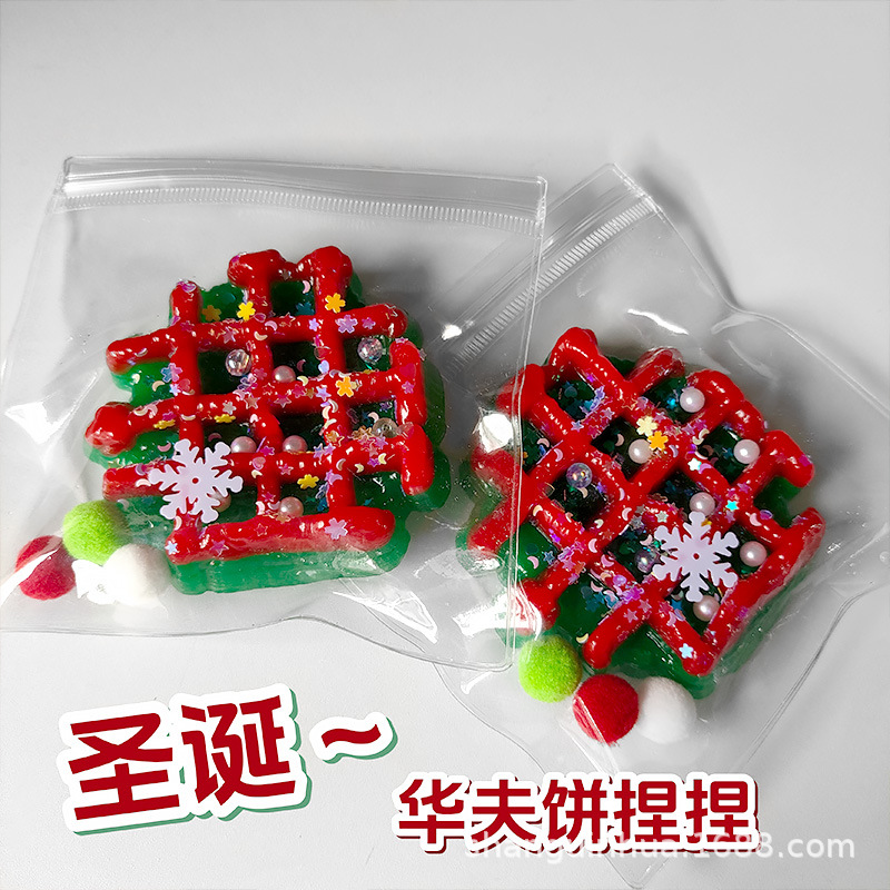 크리스마스 와플