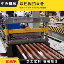 �pɫ�����O�� ���a�����剺�ߙC ȫ�ԄӇ������O����������͙C